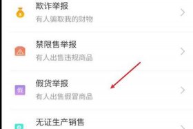 淘宝推广费怎么退 - 淘宝推广费怎么算的