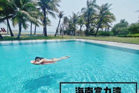 泳池代运营合作方案，游泳池承包经营合作方案