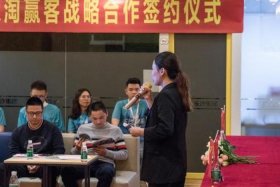 重庆乐沙电商代运营怎么样 重庆乐沙电子商务有限公司怎么样