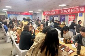 淘宝店铺免费培训；淘宝店铺免费培训是真的吗