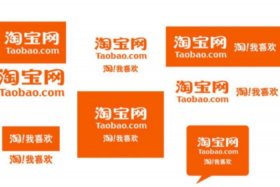 天猫店买卖（天猫店买卖网站下载）