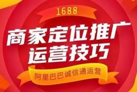 怎么知道代运营公司是靠谱的 怎么看代运营可靠吗