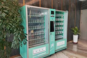 怎样开无货源网店0资金利用机器人卖货快速赚钱，无人售货机怎么找货源