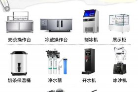 做电商需要什么设备 - 做电商需要多少钱准备什么设备