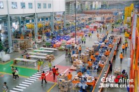 跨境电商海外仓储新 跨境电商 仓储