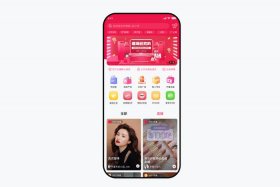直播电商app；直播电商APP