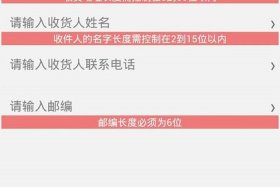 西安淘宝公司在哪 - 西安发货的淘宝店