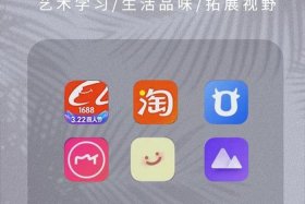 免费入驻的卖货平台有哪些下载 - 免费入驻网店