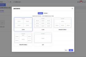 跨境电商erp排名哪家口碑好 - 跨境电商erp排名哪家口碑好一些