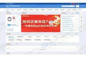 京东店要多少钱；京东商城开店多少钱