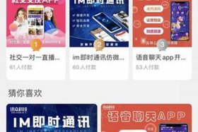 淘宝店铺回收游戏账号是真的吗、淘宝回收游戏账号要身份证的有什么用
