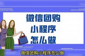 百度卖货如何运营 百度卖东西怎么操作