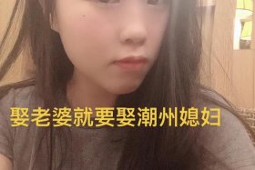 为什么不能娶江西女孩，娶妻不娶江西女