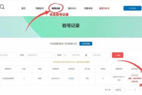 淘宝补单花钱吗，淘宝补单花钱吗可靠吗