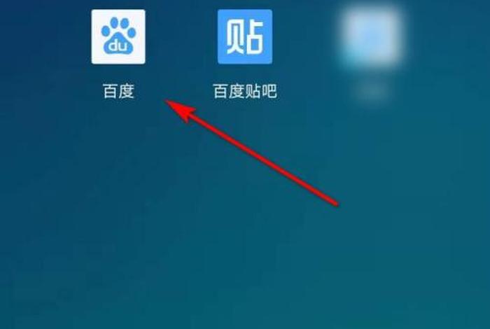 怎样在百度上注册自己的店铺 - 怎样在百度上注册自己的店铺呢 怎样在百度上注册自己的店铺 - 怎样在百度上注册自己的店铺呢