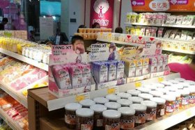 适合女人小成本开店去哪铺；适合女生开的小店成本低有哪些