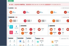 比较有名的补单平台；补单平台app