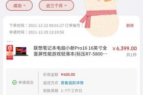 京东网店要多少钱（京东网店需要多少资金）