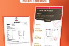 淘宝4钻店铺什么价格 - 淘宝店四钻多少笔交易