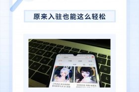 淘宝开放游戏专营 淘宝开放游戏专营时间是多久