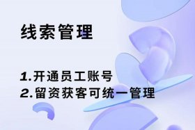 抖音代运营培训课程，抖音代运营工作内容