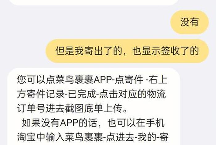 代注册淘宝店铺风险 代注册淘宝店铺有什么影响 代注册淘宝店铺风险 代注册淘宝店铺有什么影响