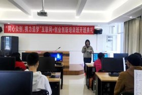 电商培训机构有哪些？哪家比较好,东莞，东莞电商培训班一般多少钱