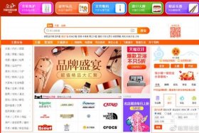 开网店不会做图，开网店不会做图片,在哪里找人做图