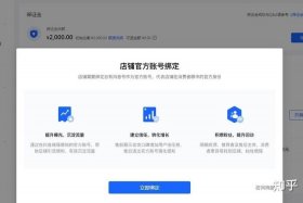 无货源网店怎么找产品；无货源网店在哪找货源