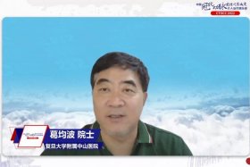 老伙计店铺 老伙计cto