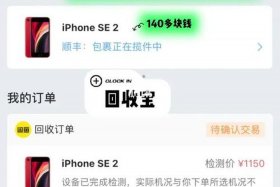 淘宝店铺回收有人要吗，淘宝店铺被回收后可以重新开店铺吗