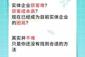 代运营拿提成靠谱吗、代运营公司运营人员提成多少