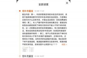 开天猫旗舰店需要什么条件 开天猫旗舰店需要什么条件多少钱