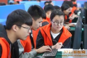 做电商学什么专业好就业（做电商学什么专业好就业女生）