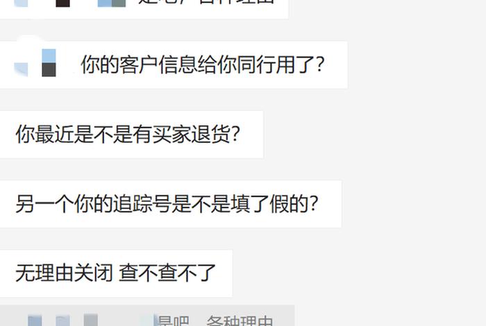 amz123怎么注册店铺、amz123只能是卖家才能使用吗 amz123怎么注册店铺、amz123只能是卖家才能使用吗