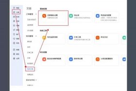 千牛开店需要多少钱费用 千牛开网店需要交多少保证金