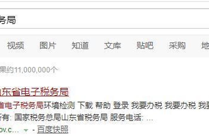 个人免费网上注册公司(个人免费网上注册公司需要缴税吗) 个人免费网上注册公司(个人免费网上注册公司需要缴税吗)