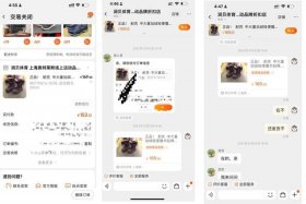 淘宝卖家平台网址；淘宝卖家平台网址是多少