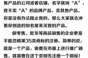 网上卖商品没有商标可以卖吗、没商标可以在淘宝买吗