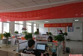 南京做电商；南京做电商适合卖什么