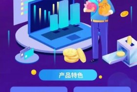 电商怎么找厂家合作（怎样找电商合作）