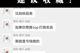 淘宝客推广的优势有哪些；淘宝客推广原理是什么