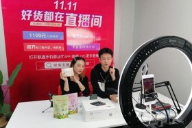 做直播运营挣钱吗、做直播运营有前景吗