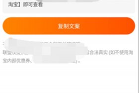 个人怎么在淘宝卖货，个人怎么在淘宝卖货赚佣金