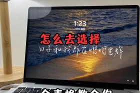 自学电商知识靠谱吗，学电商课程有用吗