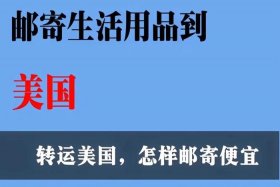 亚马逊跨境电商注册赚钱（2021注册亚马逊跨境电商需要什么材料）