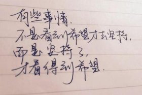怎么样才能做到内心强大不焦虑不经常呢、怎么可以使自己内心强大不怯场