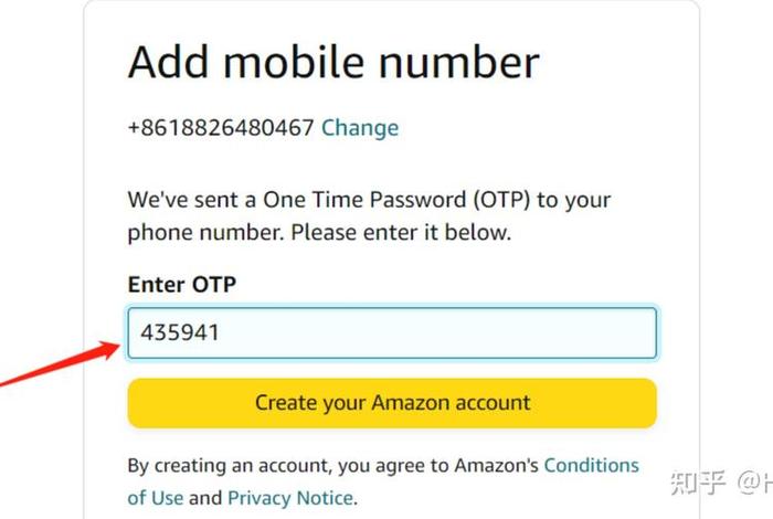 注册亚马逊账号给300元为什么 - 注册了亚马逊卖家账号是否就开始收费了