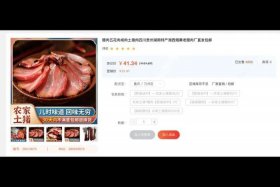 怎么寻找电商合作 - 怎么寻找电商合作平台