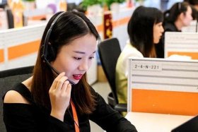 淘宝卖家客服，淘宝卖家客服在哪里